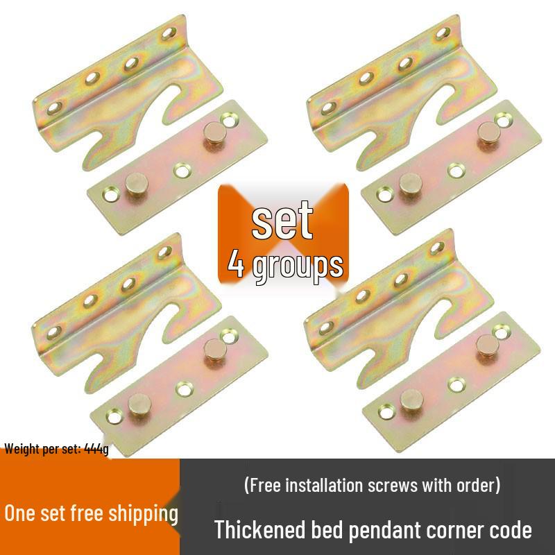Heavy-Duty Bed Corner Bracket & Hook Fastener Set with Latch and Hinge