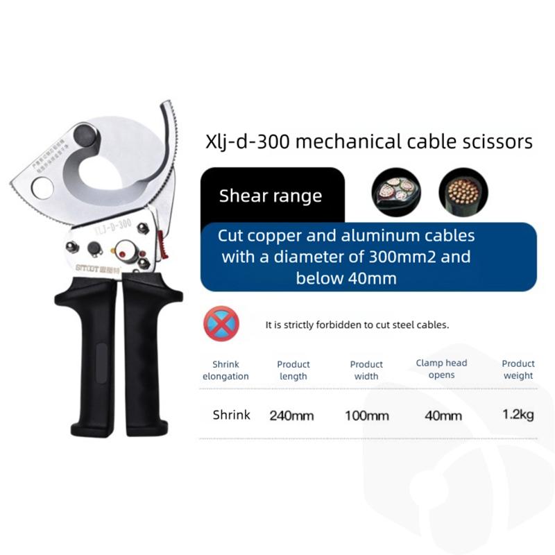 XLJ-D-500 Ratchet Cable Cutting Hydraulic Pliers Wire Cutters Steel Strand Cutter Copper Aluminum Cable Electrical Cable Cutters A
