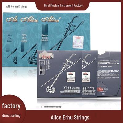 Instrumenty strunowe – Akcesoria do instrumentów strunowych