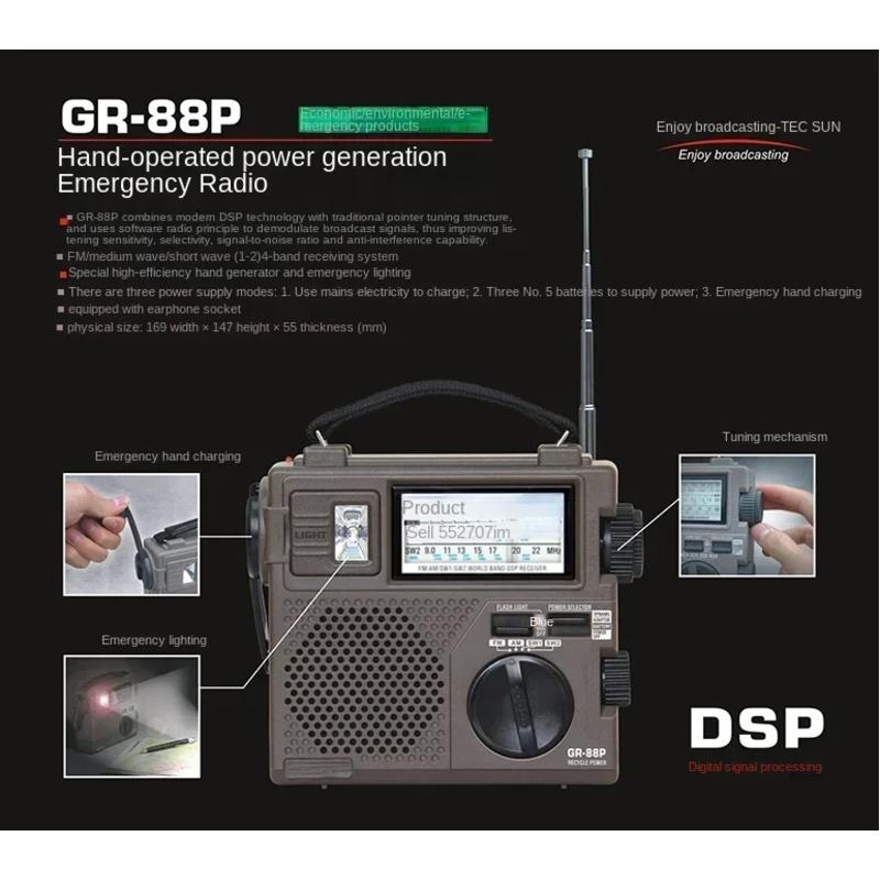 GR-88P Přenosné DSP Digitální Demodulace Nouzové Ochrana Životního Prostředí Ruční Generátor Rádio Tecsun GR88P