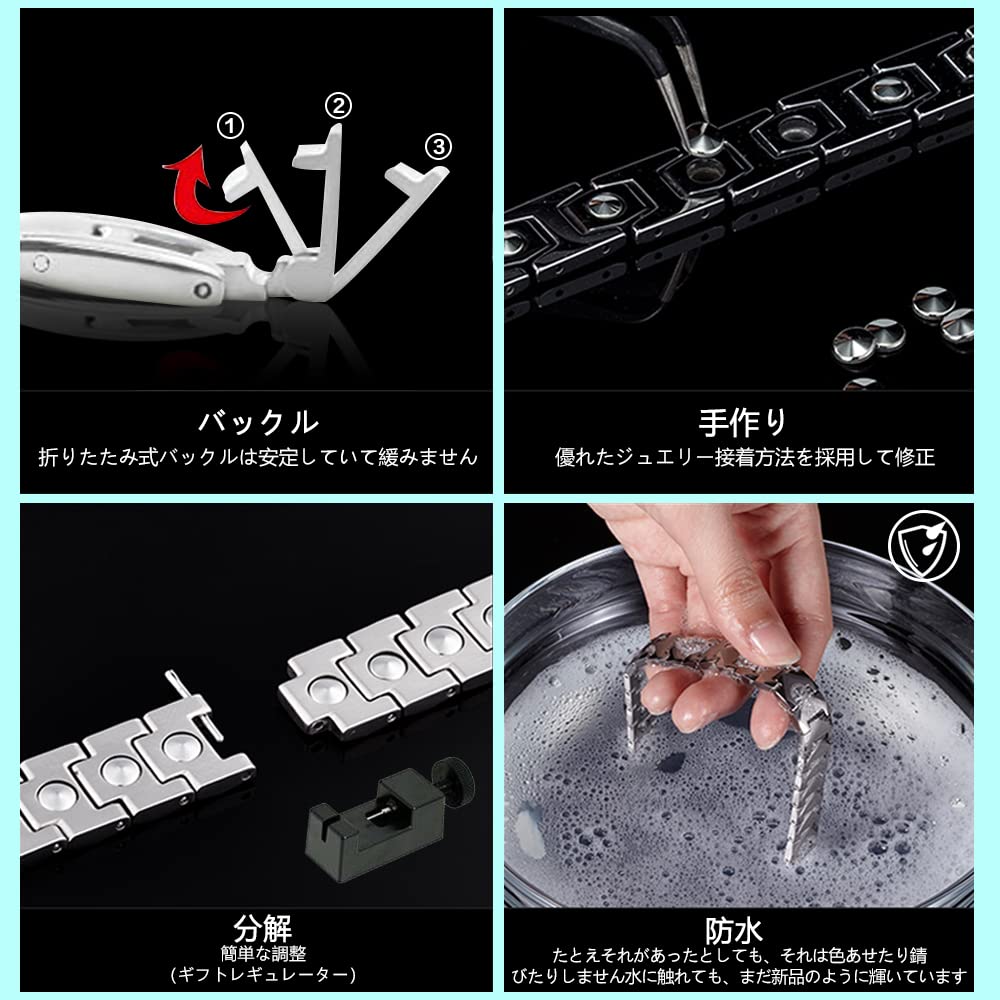Titanium Germanium Bracelet Static Elimination Germanium Bracelet Relieve Work Perfect As a Popular Gift for Boyfriends and Friends On [BEFOSHINN]