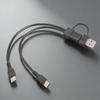 USB C Splitter 1 in 2 Out Charging USB C Data Splitter Extension Cable Type C+USB Adapter for Phone Laptop Accessories