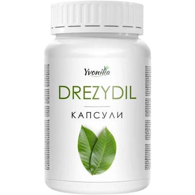 Drezydil – for Hyperhidrosis: 60 Capsules