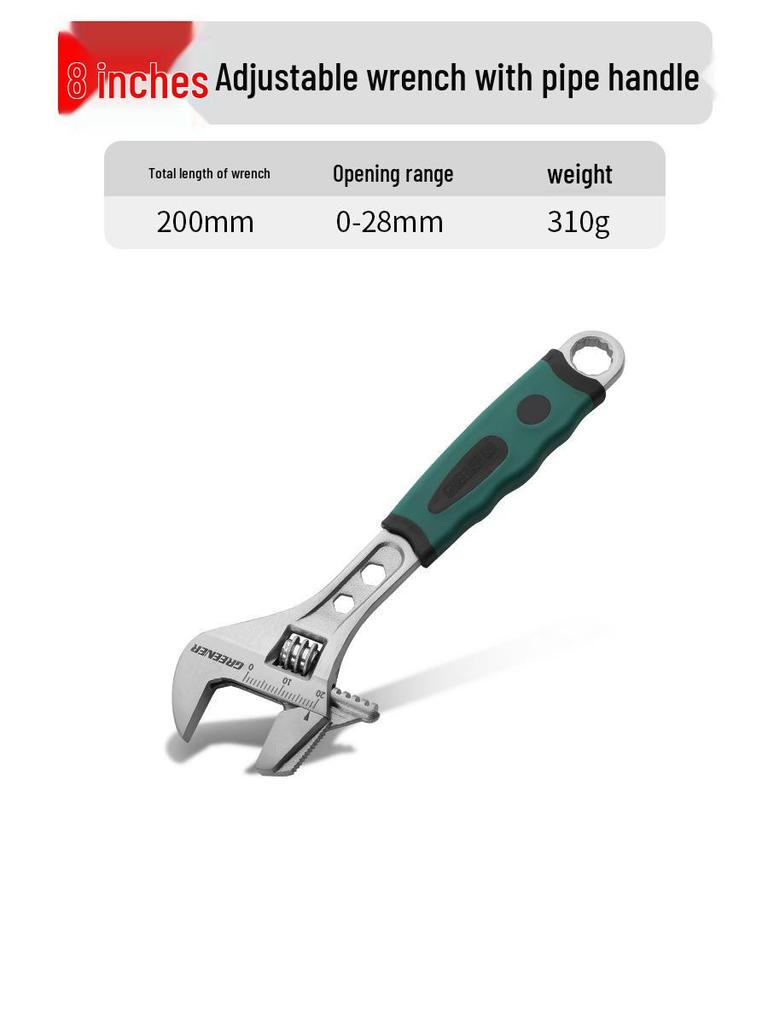 Multifunctional Large Opening Adjustable Wrench - Compact Hardware Tool
