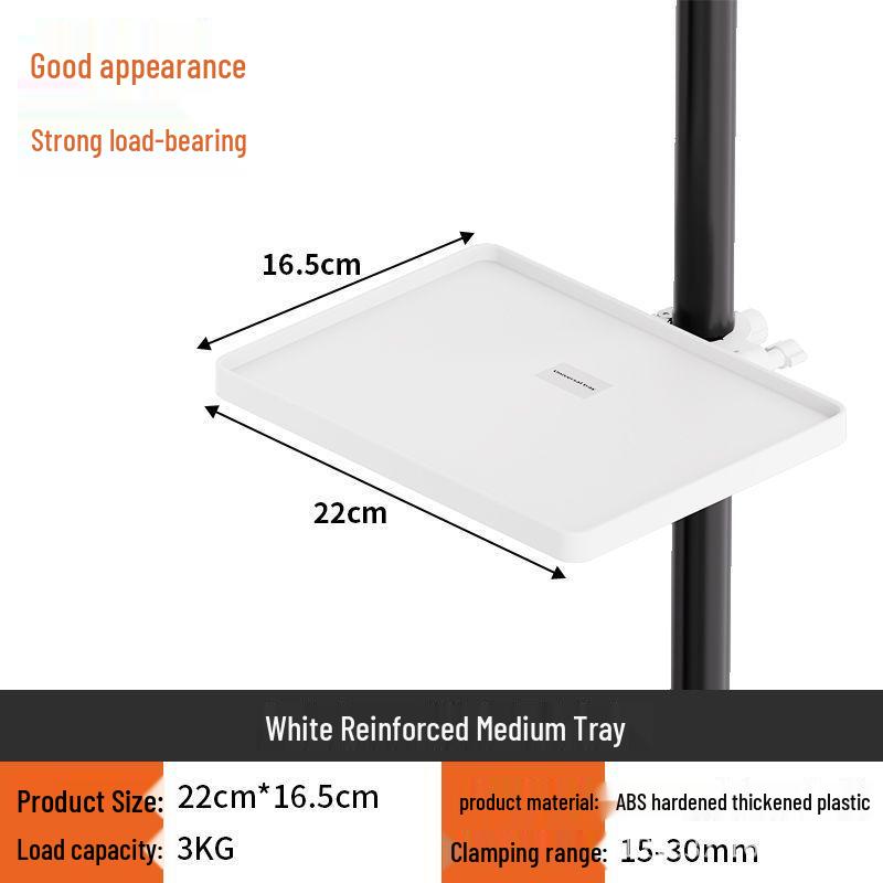 Mobile Live Broadcast Sound Card Floor Stand with Universal Multi-functional Storage Tray
