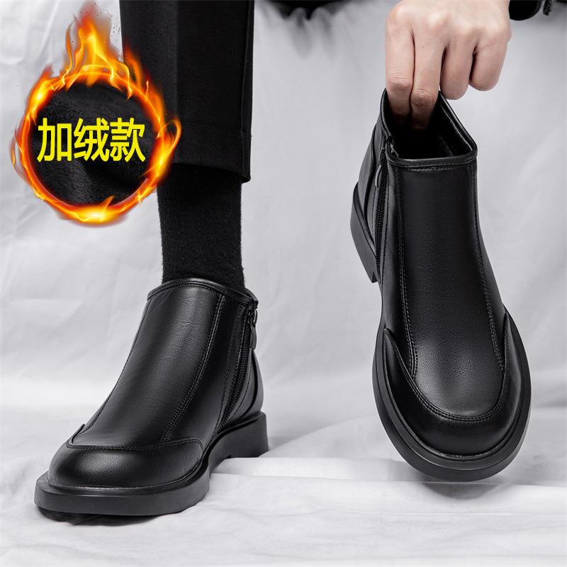 Chelsea Boots Men's 2025 Winter Fleece Leather Martin Boots Men's British Style Side Zipper Low Top Short Boots Tide