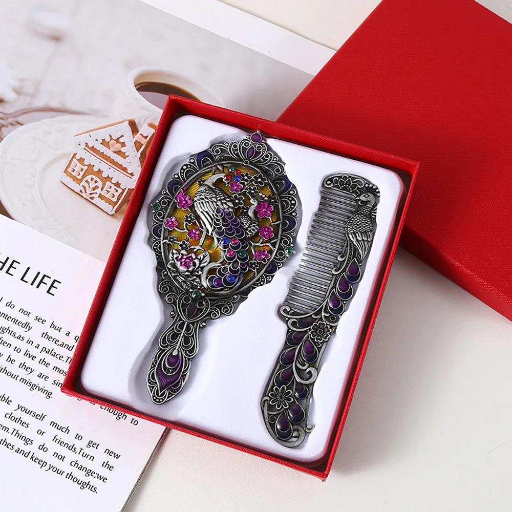 Peacock Design Vanity Mirror and Comb (2Pcs/Set) - Round Shape Embossed Metal Handheld Style