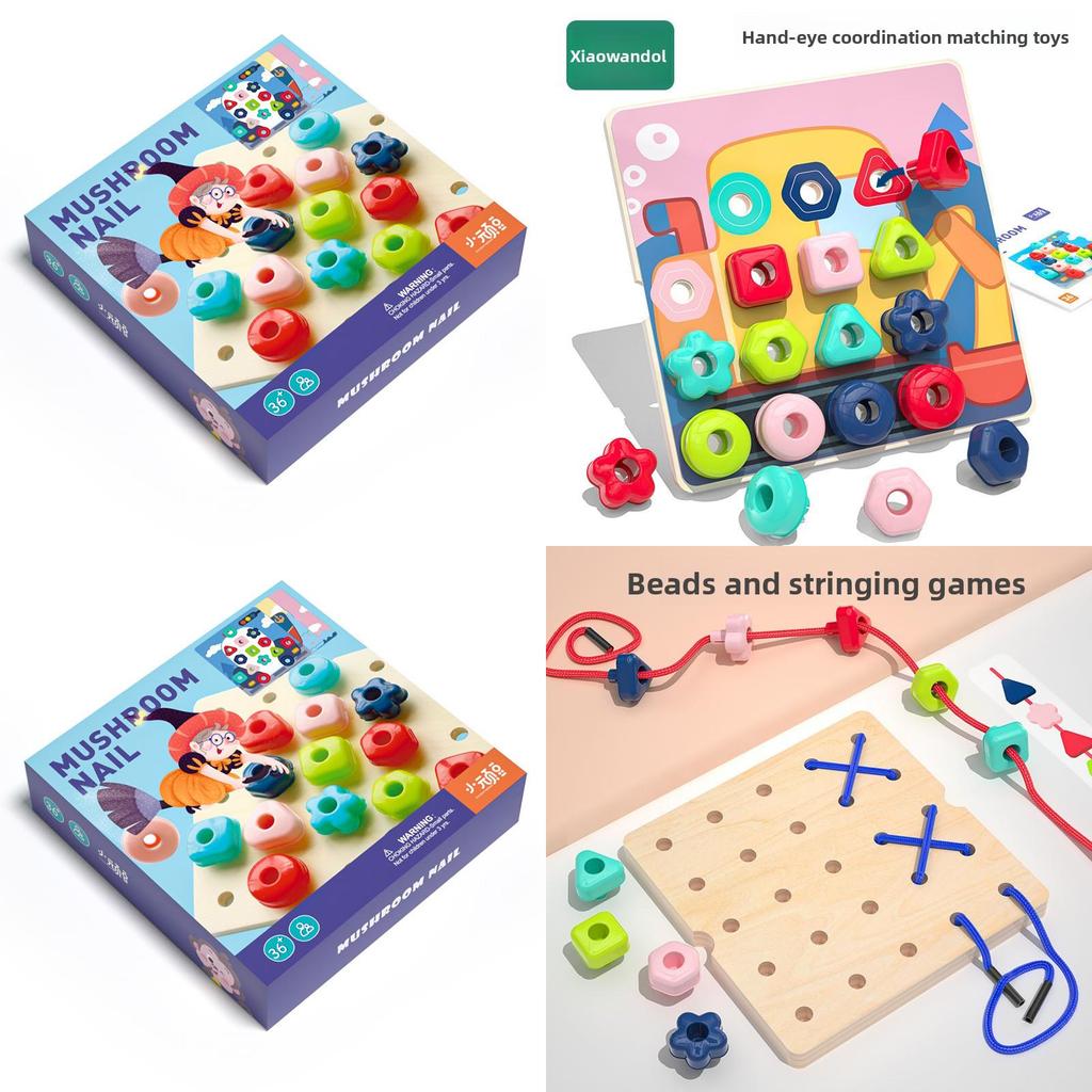 Wooden Mushroom Peg Puzzle For Kids Educational Toy For Brain Development