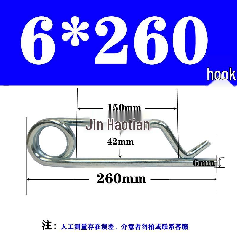Bailey Spring Bridge Lock Pin: Cotter, Safety & Split Pin Accessory