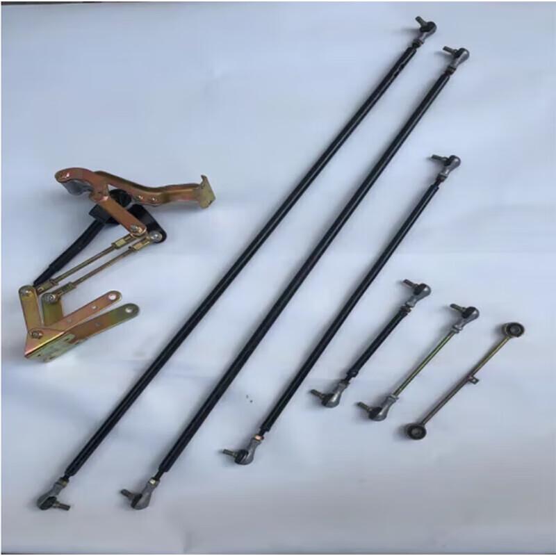 Jihang Transmission Gear Shift Control Mechanism