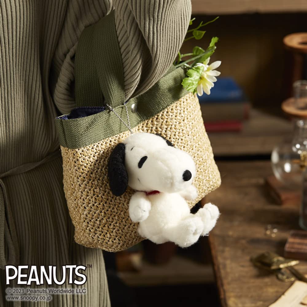 Sekiguchi Peanuts Happy Snoopy Mascot 683390
