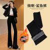 Fleece Shark Pants High Waist Skinny Leggings Women's Black Winter Outside Yoga Barbie Pants Micro Flared Wide Leg Pants