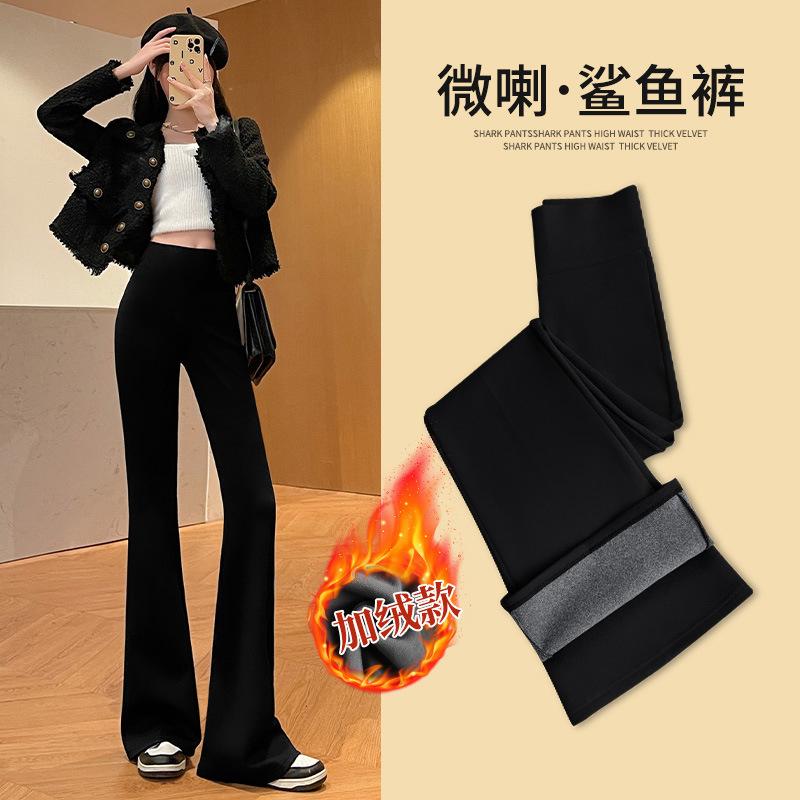 Fleece Shark Pants High Waist Skinny Leggings Women's Black Winter Outside Yoga Barbie Pants Micro Flared Wide Leg Pants