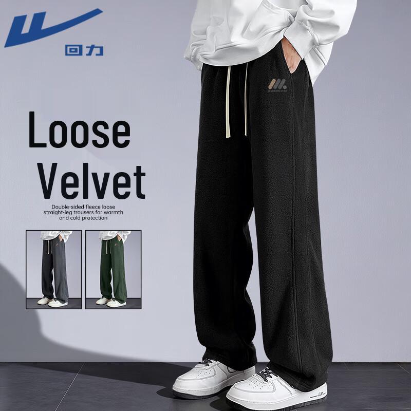 Warrior Men s Double-Sided Fleece Lined Straight-Leg Pants XL