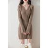 Women's Cashmere Dress Qinghe Cashmere 30% Cashmere 70% Wool Autumn and Winter Cashmere Skirt Soft and Warm