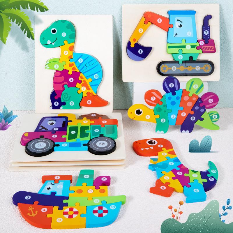 Wooden Dinosaur Children Number Puzzle Set For Brain Development And Playtime