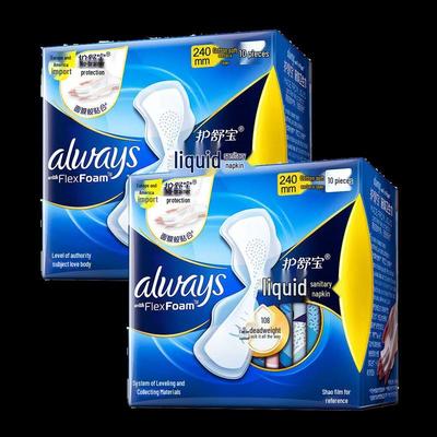 Whisper FutureSense Ultra-thin Liquid Sanitary Pads