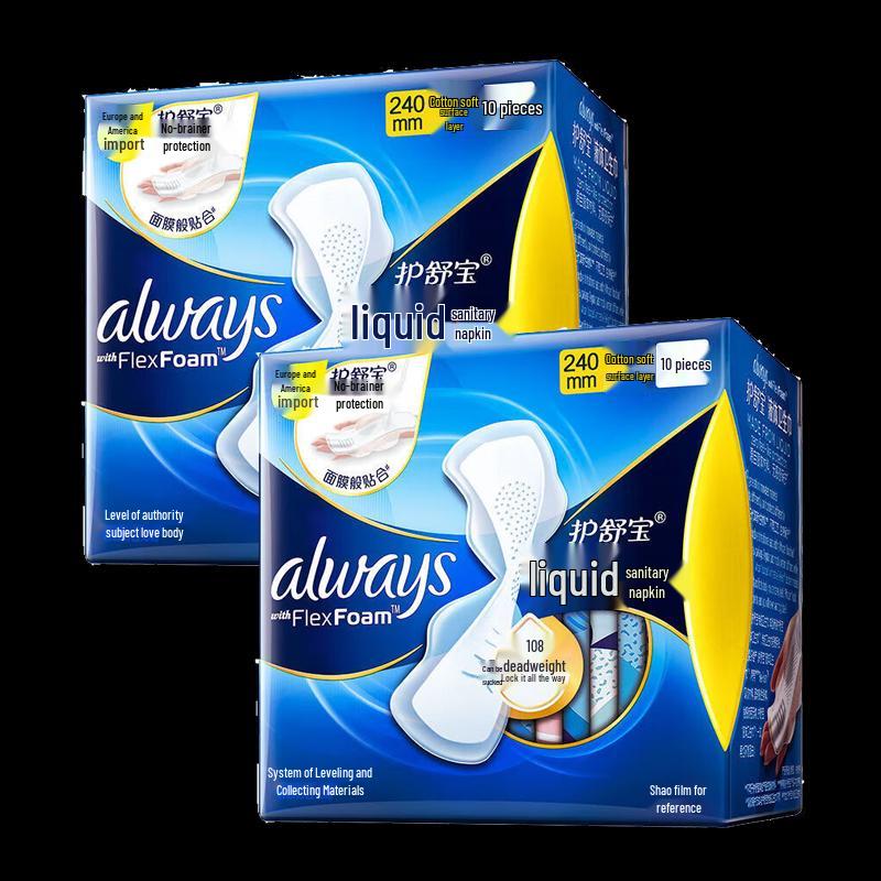 

Whisper FutureSense Ультратонкие Жидкие Гигиенические Прокладки