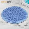 Silicone Exfoliating Shower Massage Non-slip Bath Scrub Pad Foot Wash Brush Bathroom Tool Mat Rub Back Sucker Pad Skin Cleaning