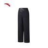 X Moomin Women's Casual Knit Sweatpants