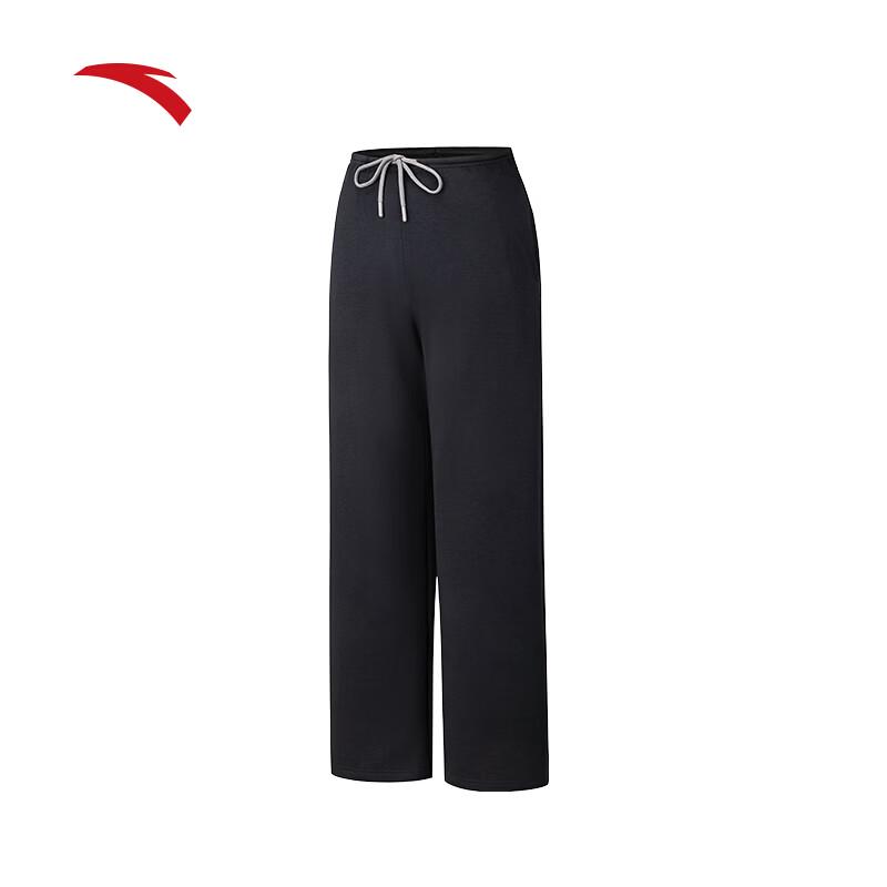 Anta x Moomin Women's Casual Knit Sweatpants