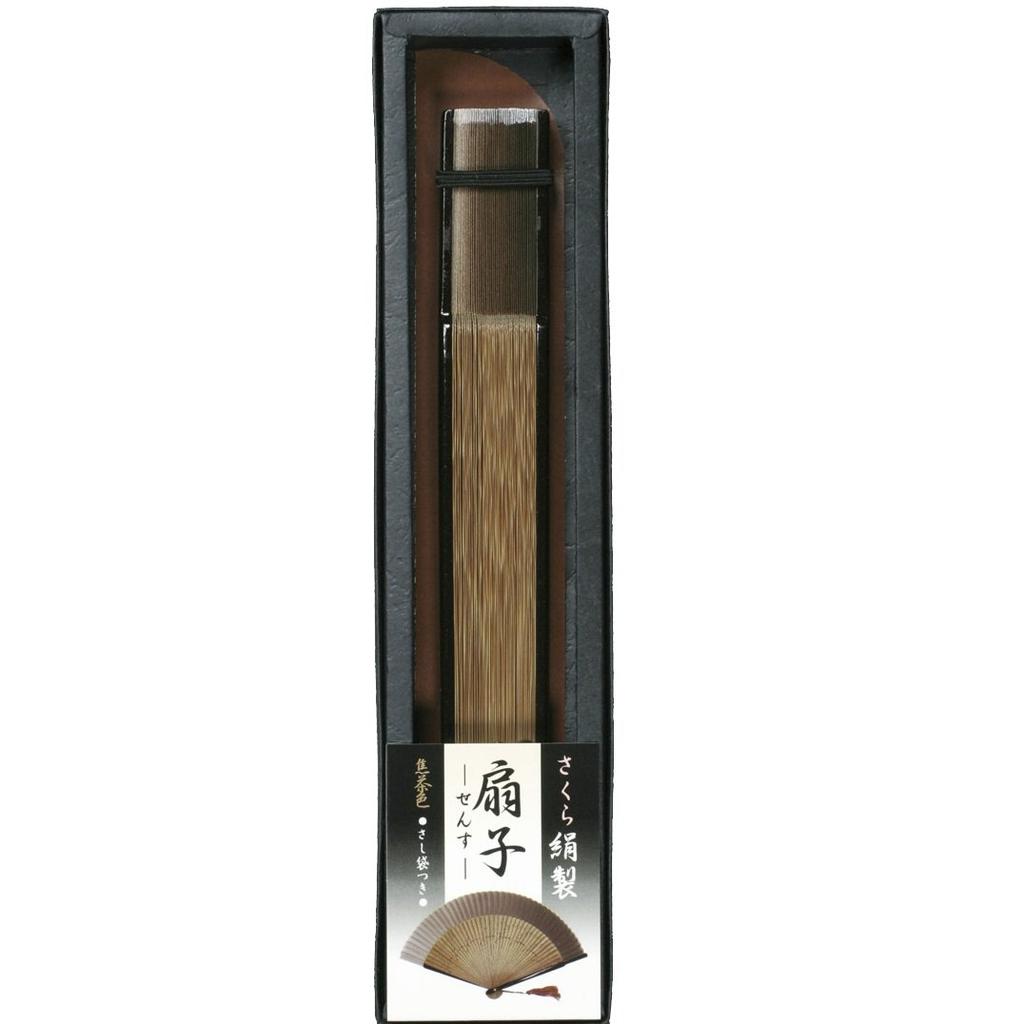 Sakura Cray-Pas Silk Fan, Dark Brown, QS-72#17