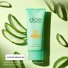 HOLIKA HOLIKA Aloe Soothing Essence Waterproof Sun Cream  70ml