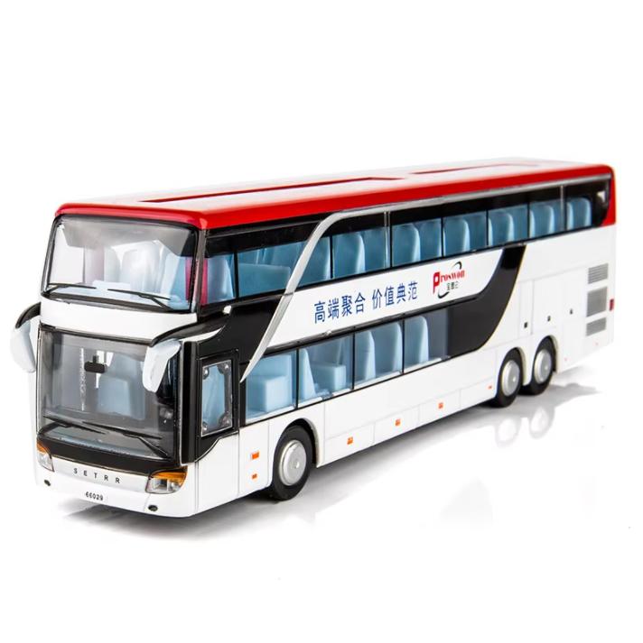 Children Toy Luxury Bus Double Decker Bus Children Toy Model Simulation Bus Alloy Bus Return Sound and Light Toy Car Gift