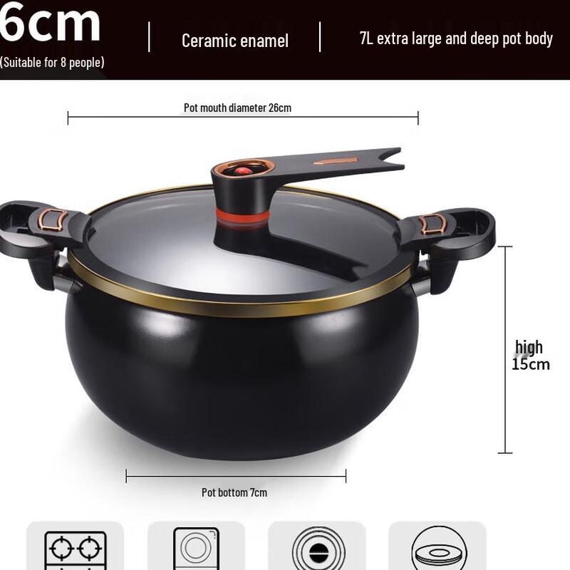 

ZISIZ Enamel Ceramic Micro-Pressure Stew Pot