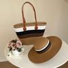 Straw Bag White Beach Hat Women's Summer Beach Tote Bags Outdoor Travel Vacati Large Capacity Shoulder Handbag Shade Beach Hat