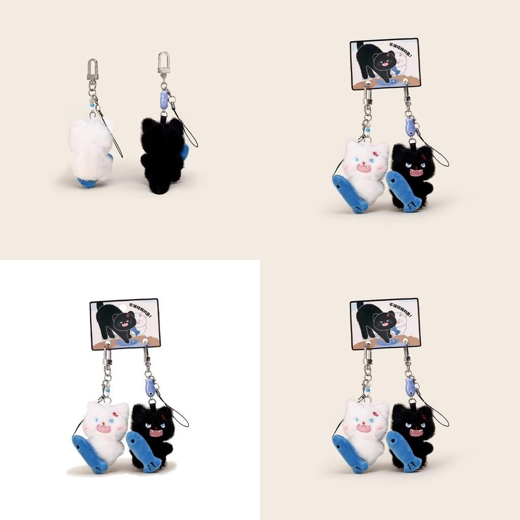 Fish Cat Plush Keychain With Cute Anime Style For Bags And Keys