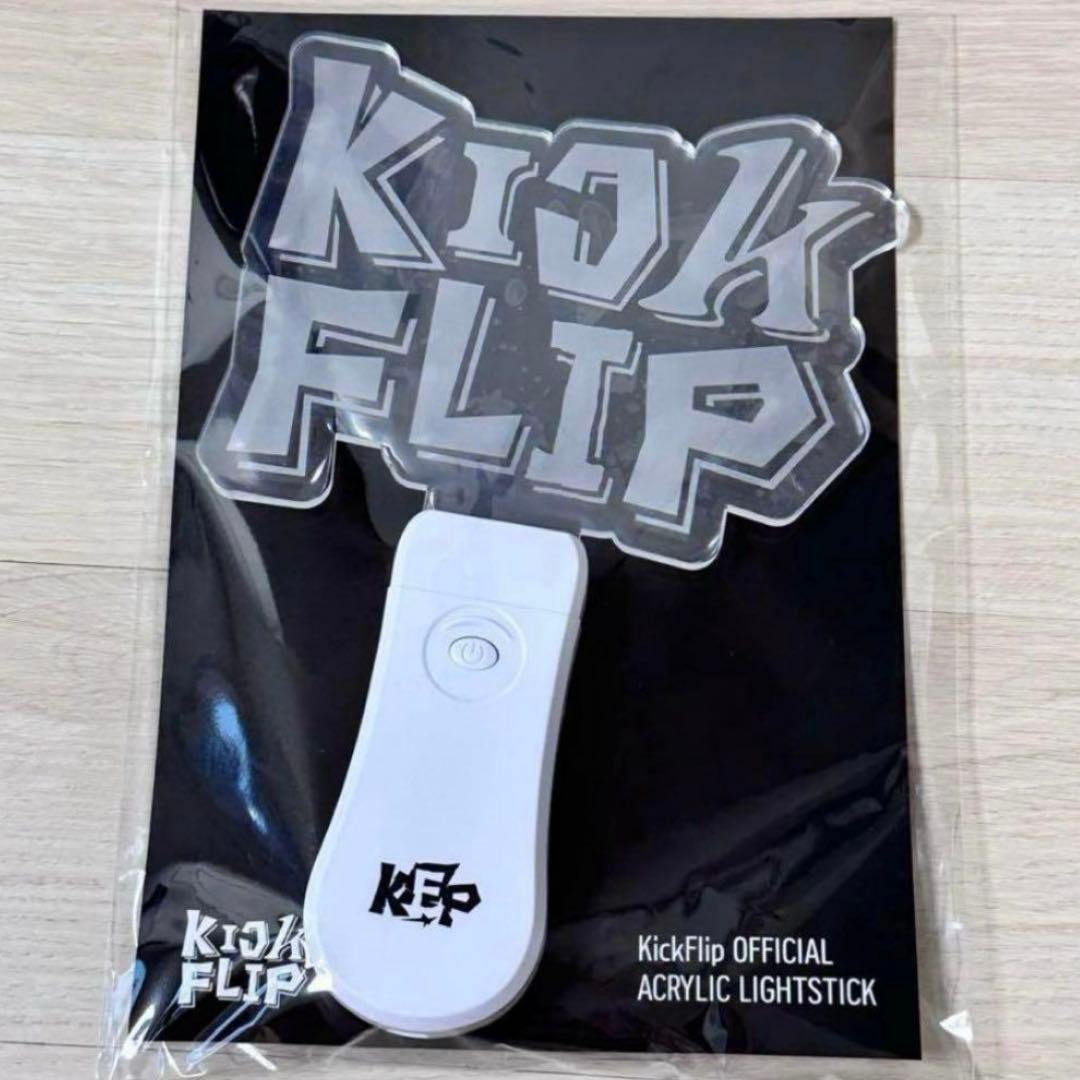 

[USED] KickFlip Official Penlight KickFlip Kikufuri Korea Exclusive Penlight
