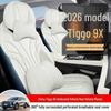 Chery Tiggo 9X Full Coverage Seat Covers - Four Seasons Universal Cushions