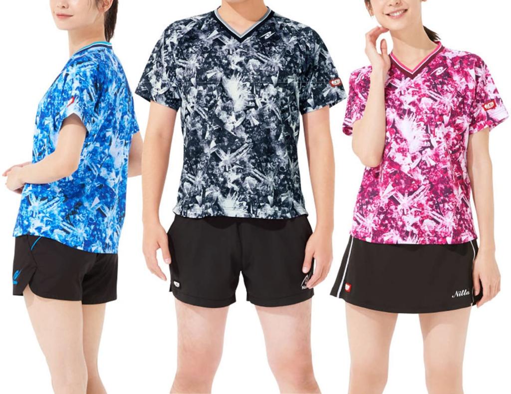 Nittaku Trikot NW-2206 Blau 3S