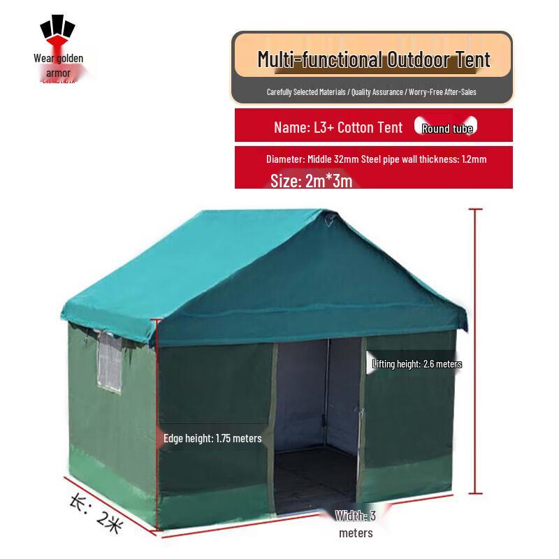 Chuan Jin Jia L3+ Heavy-Duty Outdoor Cotton Tent