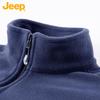 Jeep Men's Retro Solid Half-Zip Stand-Up Collar Sport Sweatshirt