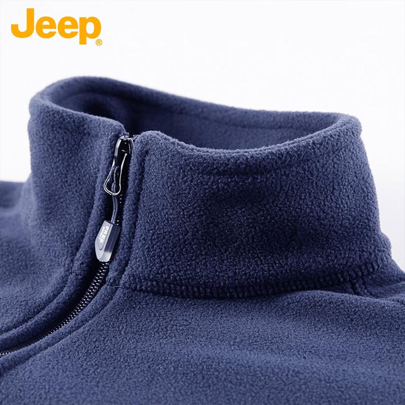 Jeep Men's Retro Solid Half-Zip Stand-Up Collar Sport Sweatshirt