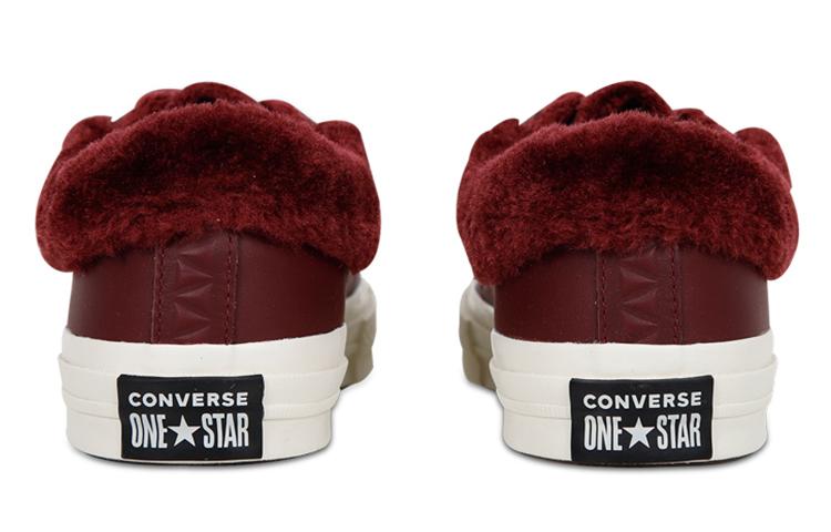 Converse One Star Sneakers Red 162602C