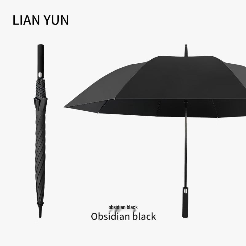 Nanqiao Business Large Long-Handle Golf Umbrella 25 inch, 8 Ribs