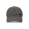 SUNLOVE Toray UL Sport Cap Taupe