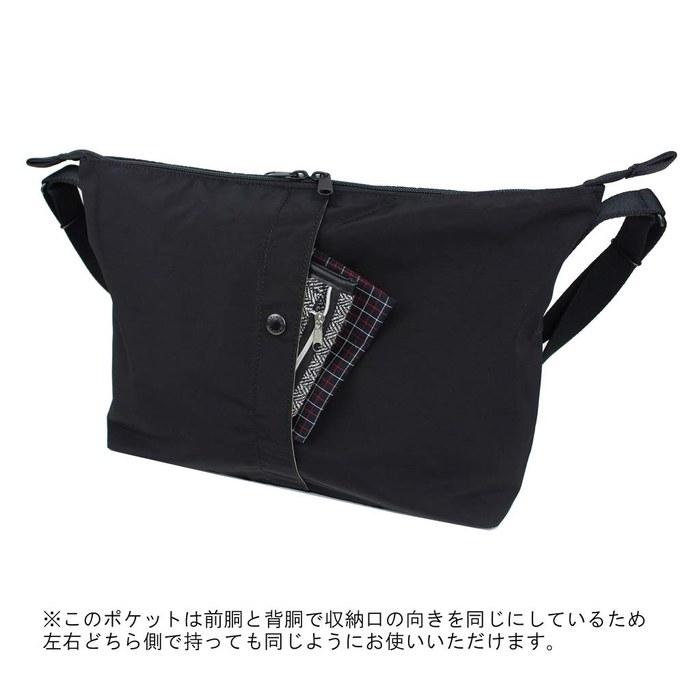 [Porter] Two 2 Shoulder Bag M 660-05798 Beige (40) W320xH270xD120mm