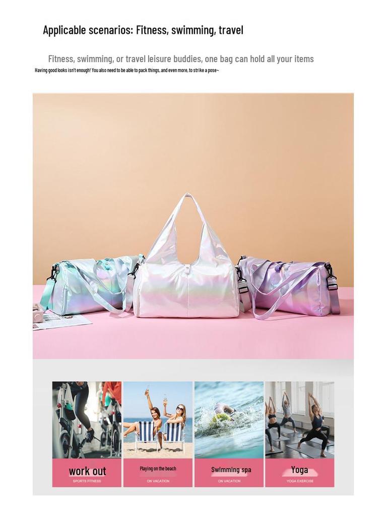 Holographic Laser Travel Bag: Wet/Dry Separation, Multifunctional Pearlescent Yoga & Fitness Luggage