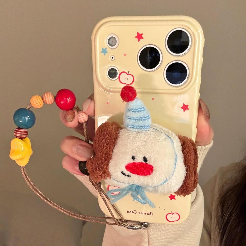 Plush Puppy 3D iPhone Case for iPhone 17 Pro Max, 16, 15 with Bracelet and Lanyard
