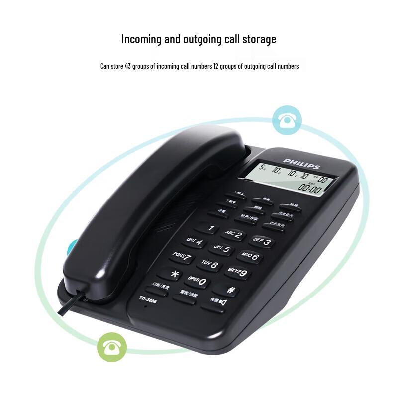 Philips Corded Desk Phone TD-2808