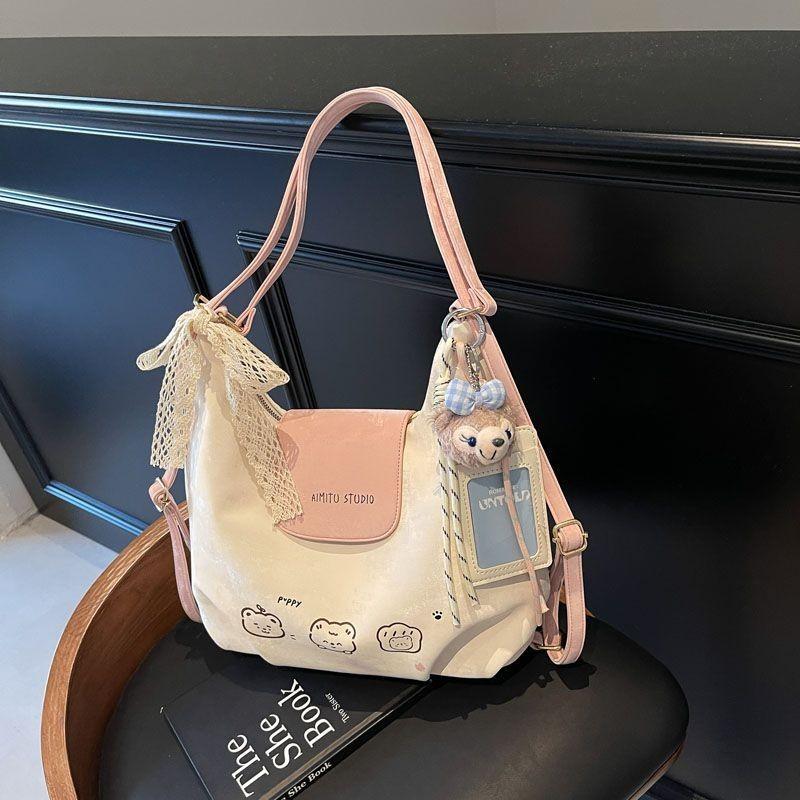 Ielgy One-Shoulder Casual Simple Texture All-Match Backpack