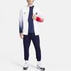 Nové bundy a kabáty Nike Paris Saint Germain Academy Pro pro hosty Pánské Bílé FV6359-100