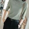 Half Neck Sweater with Seven Sleeves Women's Top Knitted Sweater Loose T-shirt
