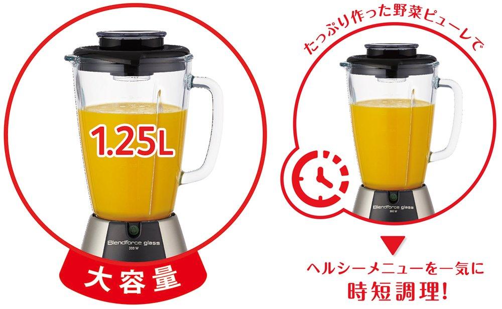 T-fal Blendforce Glass Mixer BL310AJP