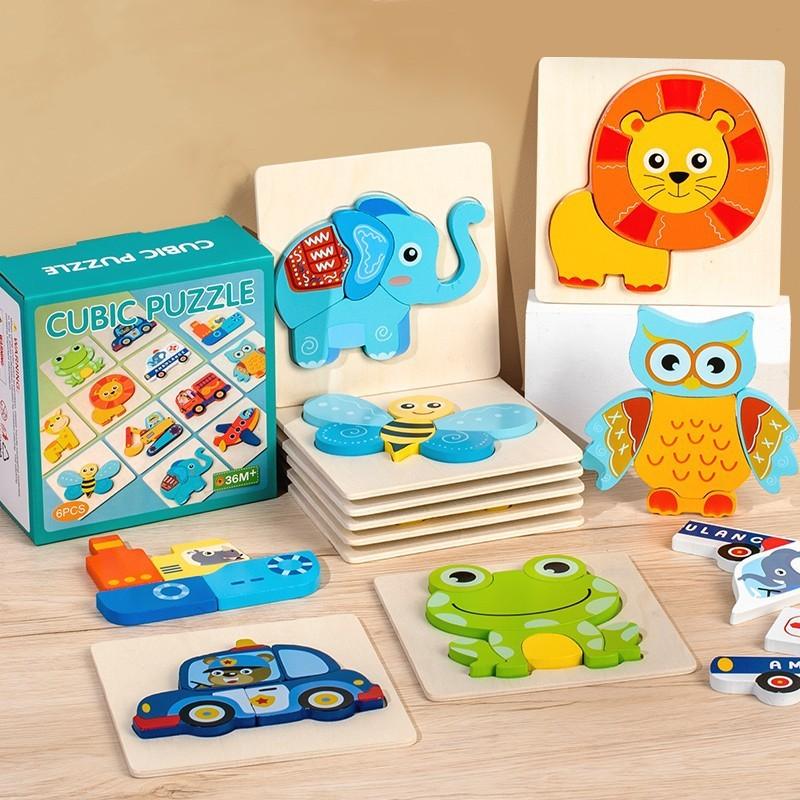 Animal Traffic Wooden Themed 3d Building Blocks For Kids Cognitive Development