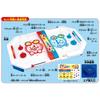 Epoch Doraemon Dora Hockey Ws ST Mark Certification Toy Game for Ages 4 and Up Number of 1 to 4 EPOCH Co., Ltd. (EPOCH) Players